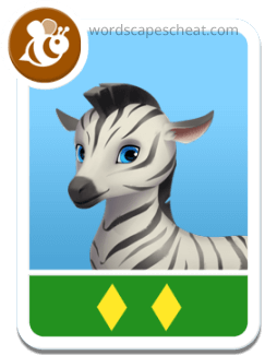 Zebra